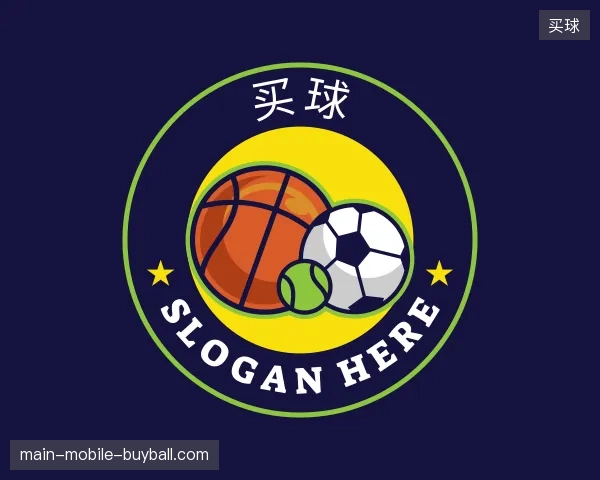 走近买球官网