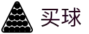 世界杯买球官方入口·手机客户端 - 世界杯赛场快讯秒速全刷出头条要闻
