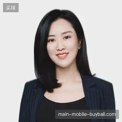 姚欣